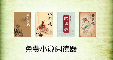 菲律宾移民签证撤销如何办理，需要那些资料信息？_菲律宾签证网